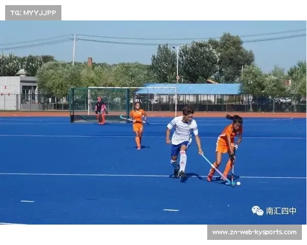 莫旗试点幼儿园全员曲棍球课程,退役运动员转型教练保障教学 莫旗试点幼儿园全员曲棍球课程,退役运动员转型教练保障教学