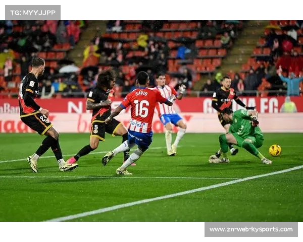 西甲奥维耶多对阵赫罗纳，保级战提前上演